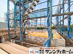 埼玉県さいたま市西区大字宝来