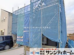 埼玉県さいたま市西区大字宝来