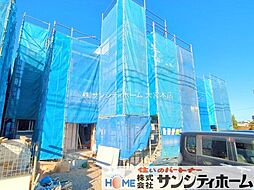 埼玉県さいたま市西区大字宝来