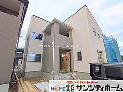 埼玉県さいたま市西区大字宝来