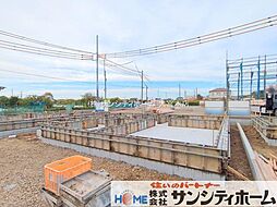 埼玉県さいたま市西区大字宝来