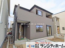 埼玉県さいたま市西区大字宝来