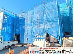 埼玉県さいたま市西区大字宝来