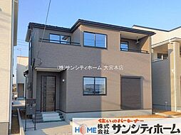 埼玉県さいたま市西区大字宝来