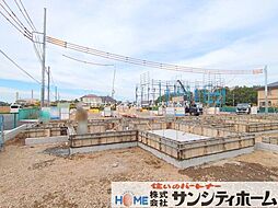 埼玉県さいたま市西区大字宝来