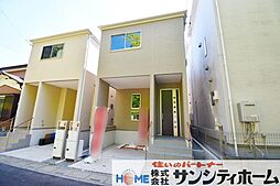 埼玉県さいたま市北区宮原町２丁目