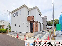 埼玉県さいたま市桜区大字下大久保