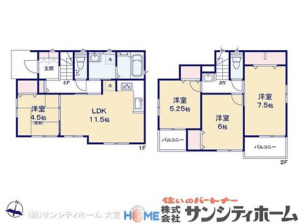 間取り：311002397838