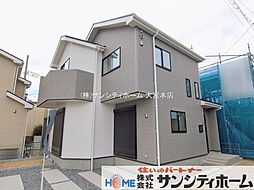 埼玉県さいたま市桜区大字下大久保