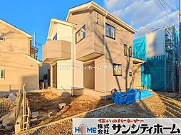 埼玉県さいたま市桜区大字下大久保