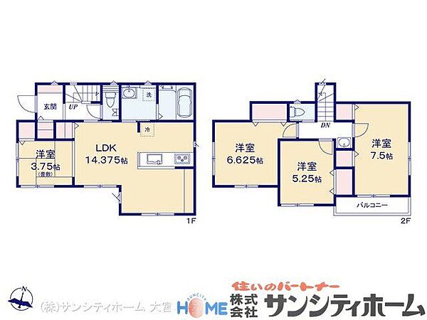 間取り：311002397840