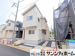 埼玉県さいたま市桜区大字下大久保