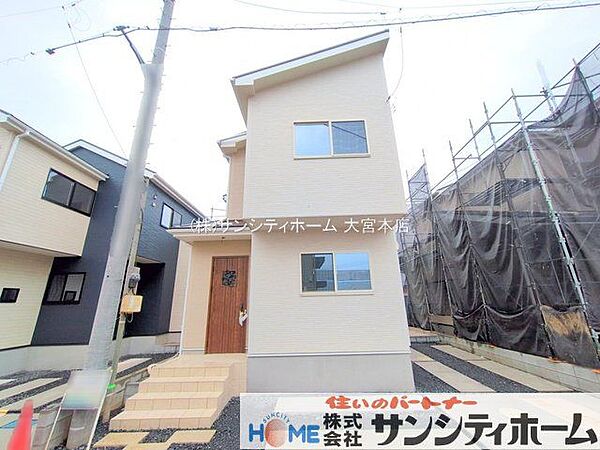 撮影日(2025-09-20 00:00:00)