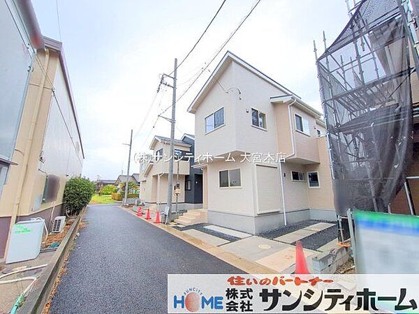 撮影日(2025-09-20 00:00:00)
