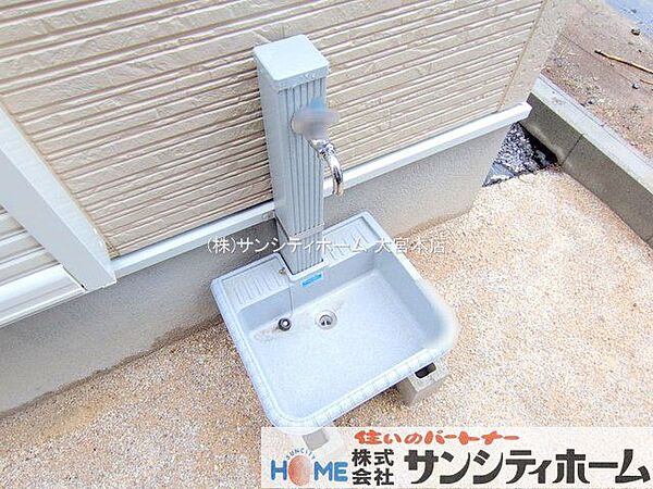 撮影日(2025-09-20 00:00:00)
