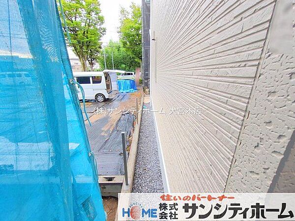 撮影日(2025-09-20 00:00:00)