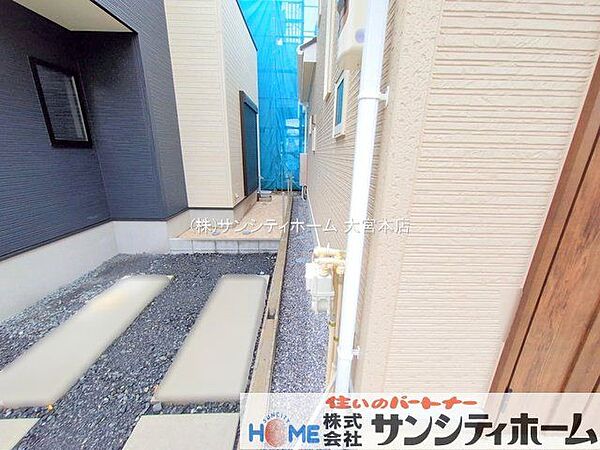 撮影日(2025-09-20 00:00:00)