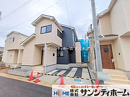 埼玉県さいたま市桜区大字下大久保