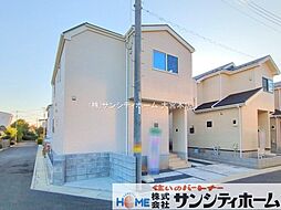 埼玉県さいたま市桜区大字下大久保