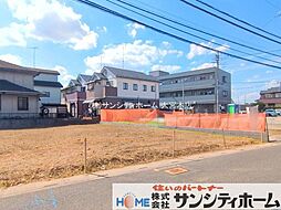 埼玉県久喜市南栗橋１丁目