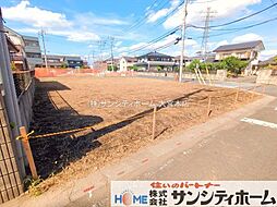 埼玉県久喜市南栗橋１丁目