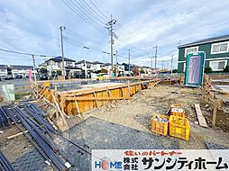 埼玉県さいたま市岩槻区大字平林寺