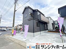 埼玉県さいたま市岩槻区大字平林寺