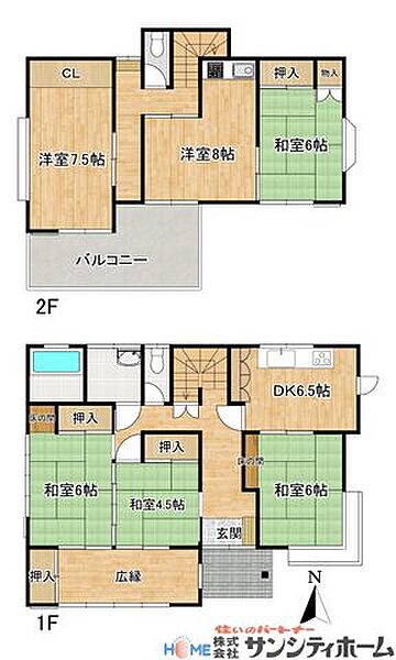 間取り：311002197189