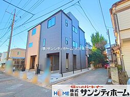 埼玉県川口市上青木西３丁目