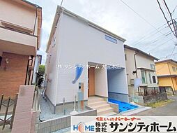 埼玉県さいたま市浦和区瀬ヶ崎１丁目