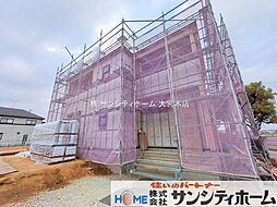 埼玉県久喜市南栗橋１丁目