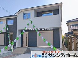 埼玉県桶川市神明１丁目