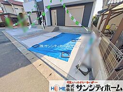 外観の画像