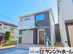 埼玉県桶川市神明１丁目