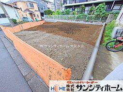 埼玉県さいたま市緑区大字三室