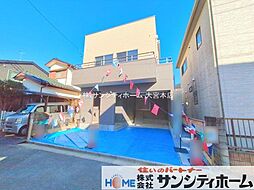 埼玉県春日部市緑町２丁目