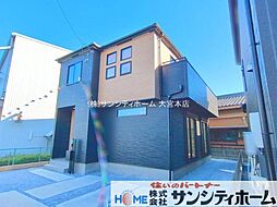 埼玉県上尾市大字原市