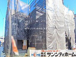 埼玉県上尾市大字原市