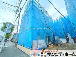 埼玉県川口市飯原町