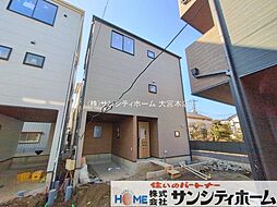 埼玉県川口市飯原町