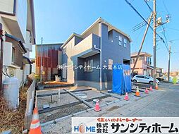 埼玉県幸手市中５丁目