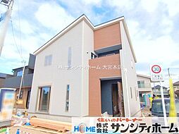 埼玉県さいたま市岩槻区大字岩槻