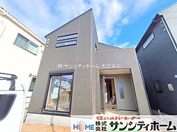 埼玉県さいたま市岩槻区大字岩槻