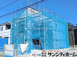 外観の画像