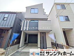 埼玉県さいたま市大宮区北袋町２丁目