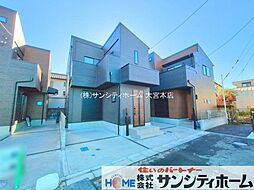 埼玉県川口市元郷５丁目