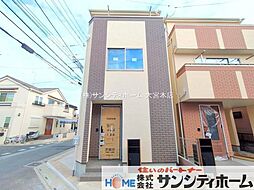 埼玉県さいたま市南区大字広ヶ谷戸