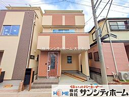 埼玉県さいたま市南区大字広ヶ谷戸