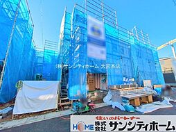 埼玉県春日部市小渕