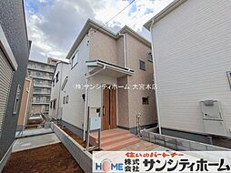 埼玉県春日部市小渕